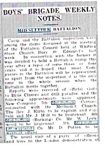 press article