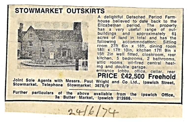 advertisement